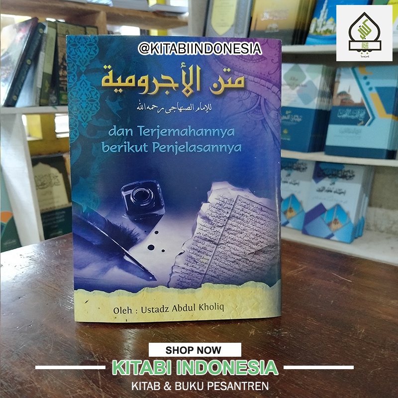 Terjemah Kitab Matan Al Jurumiyyah terjemah jurumiyyah