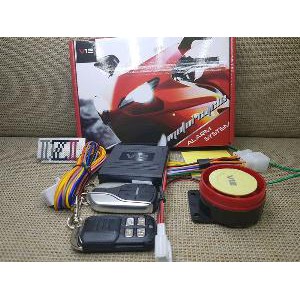 ALARM MOTOR UNVERSAL V12   ALARM  MOTOR REMOT ANTI MALING  Termurah