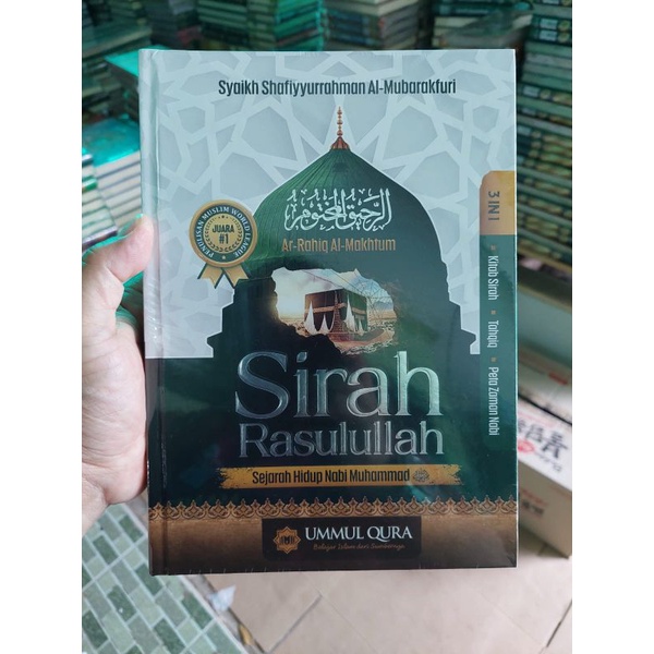 SIRAH RASULULLAH Sejarah Hidup Nabi Muhammad ﷺ