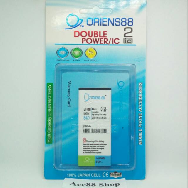 Baterai Batre Battery Double Power OR88/Oriens88 Advan S4Z