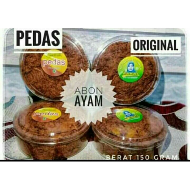 

abon ayam pedas dan ori