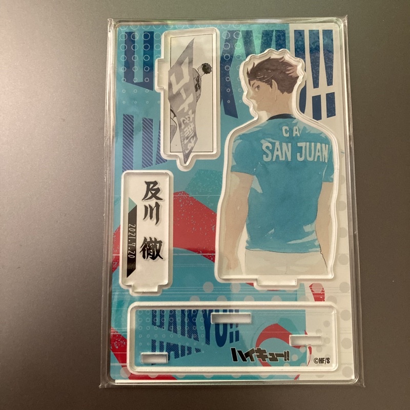 oikawa birthday diorama 2021