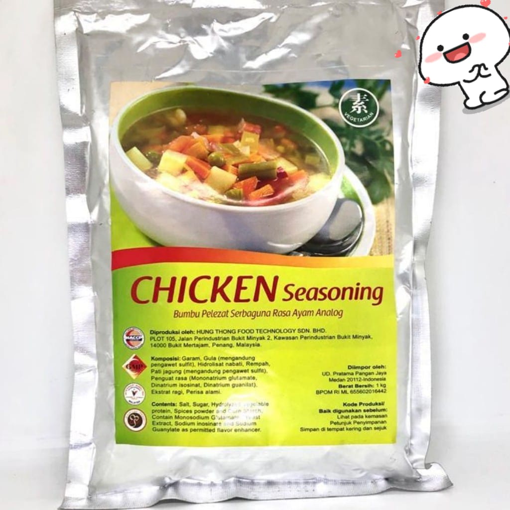 

DSO 477 - Chicken Seasoning Sucifen Perasa Bumbu Dapur Vegetarian Vegan 1kg / Tepung bumbu kana