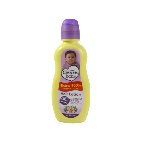 Cussons Baby HAIR LOTION 50+50ml / 100+100ml Cusson Lotion Rambut Bayi Fora Minyak Kemiri Murni + Jojoba Oil Penumbuh Rambut