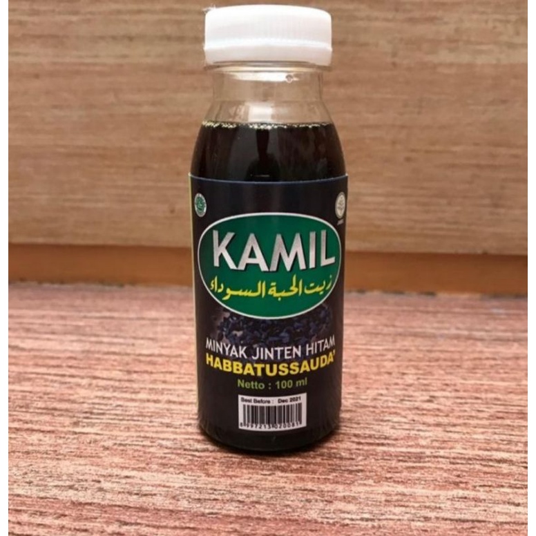 Jinten hitam cair 100ml KAMIL | habbatussauda cair | kamil cair