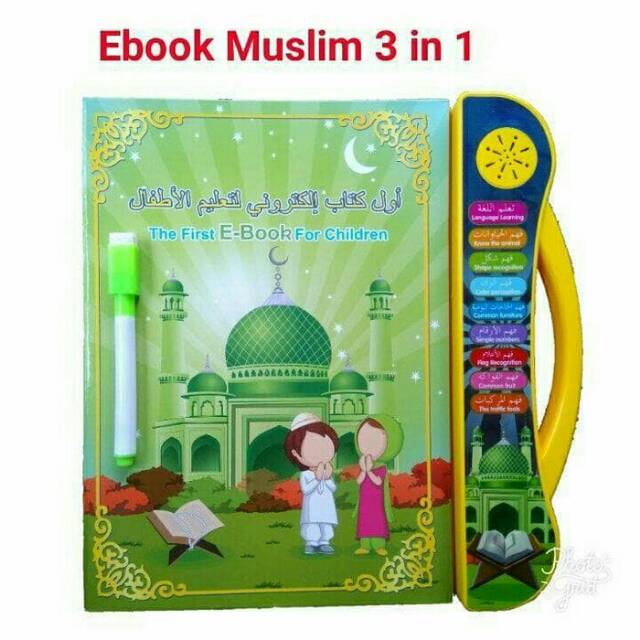 SALE!!! E-BOOK muslim 3in1, Buku Pintar Elektronik..-6