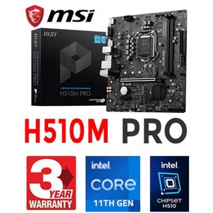 Mainboard MSI H510M Pro LGA 1200 Intel Gen11, Gen10, DDR4, Intel H510