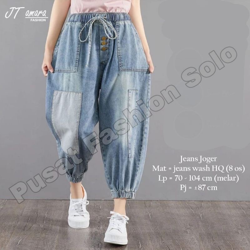 CELANA JEANS JUMBO WANITA / BIG SIZE  / CLANA JINS JUMBO / DENIM TERBARU