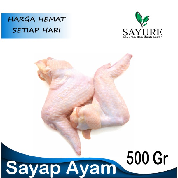 

SAYAP AYAM [ CHICKEN WINGS ] 500 GR