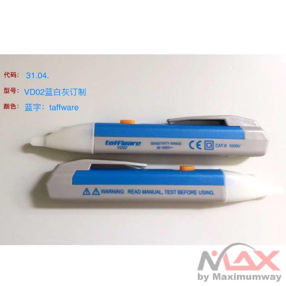 Test Pen listrik Non-contact AC Voltage Alert Detector 90V-1000V - VD02 Warna Biru