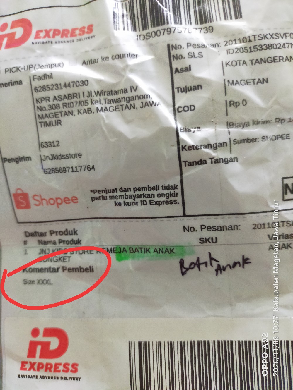 Jnj Kids Store Kemeja Batik Anak Songket