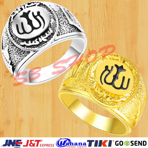 Cincin Islam Muslim Lafadz Allah Ring Good Quality