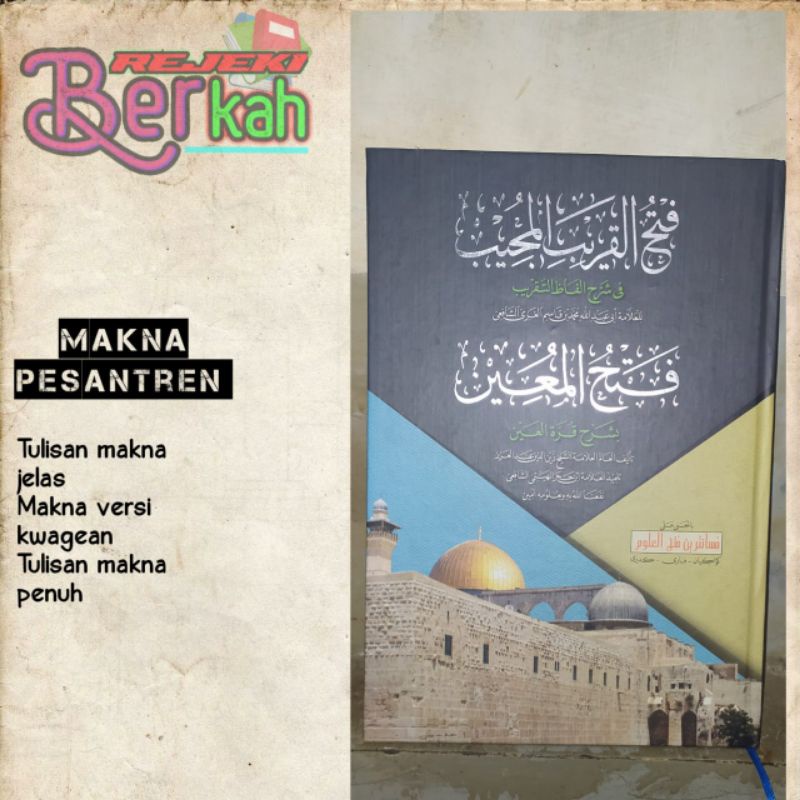 fathul qorib makna pesantren fathal qorib makna pesantren fathal muin makna pesantren fathul mu'in m