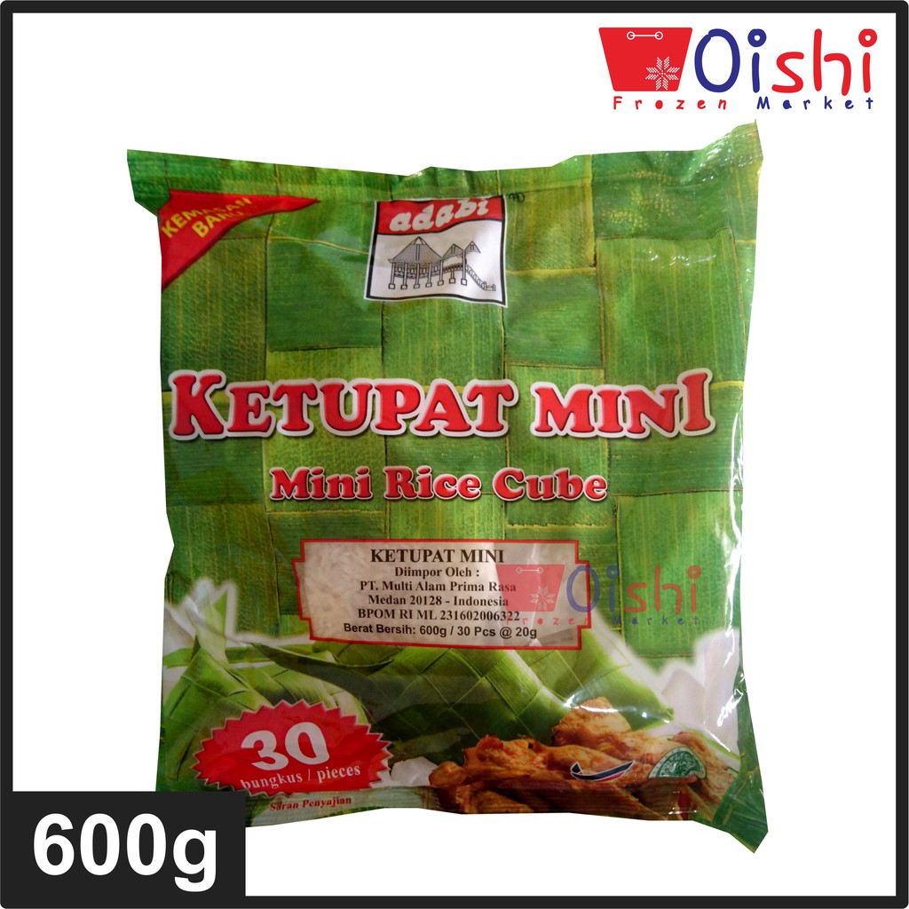 Adabi Ketupat Mini 30pcs ( Mini Rice Cube) 600g