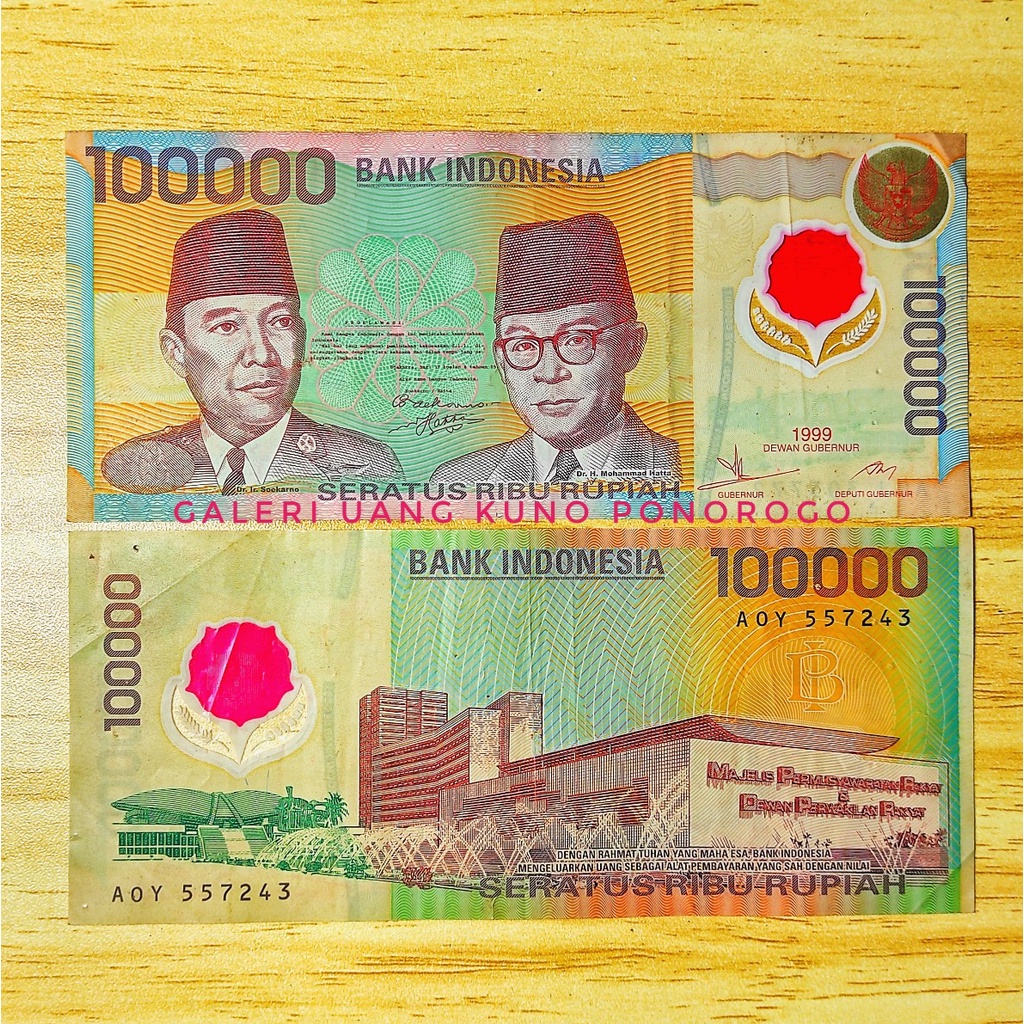 Uang kuno 100 ribu polymer tahun 1999