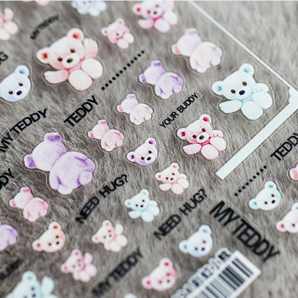 Mxbeauty 3D Kuku Stiker Salon Jepang Pelangi Beruang Teddy Bear Kuku Foil Stiker Kartun Hewan Anjing Perekat Diri Stiker