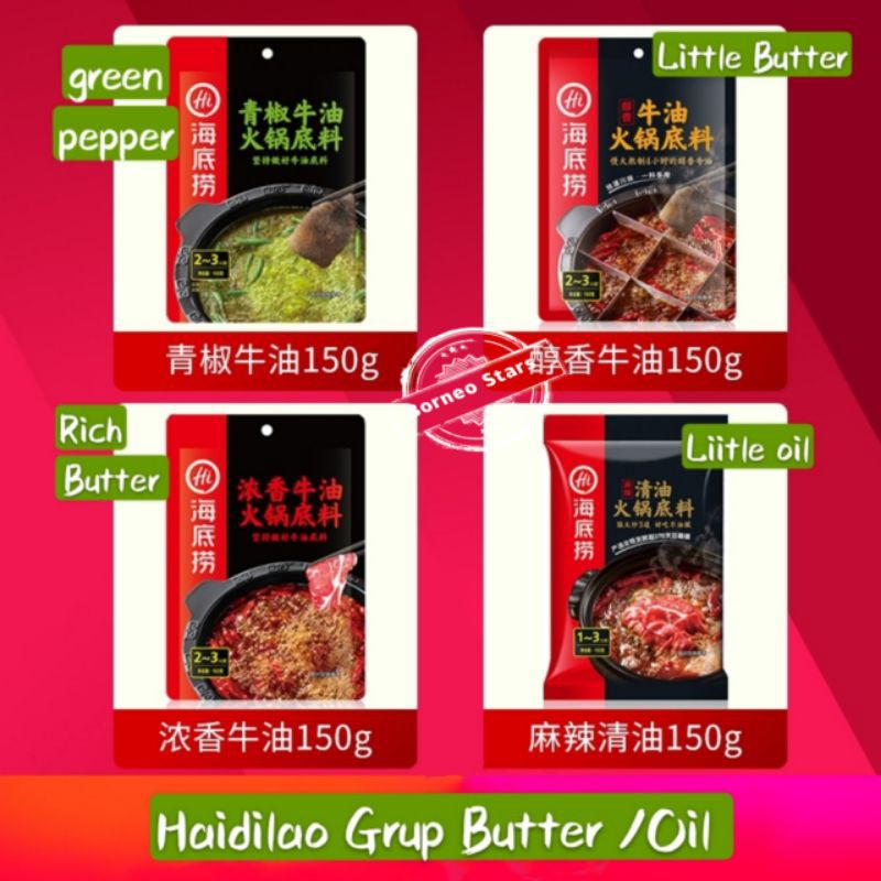 

Grup Haidilao Butter Bumbu Hotpot
