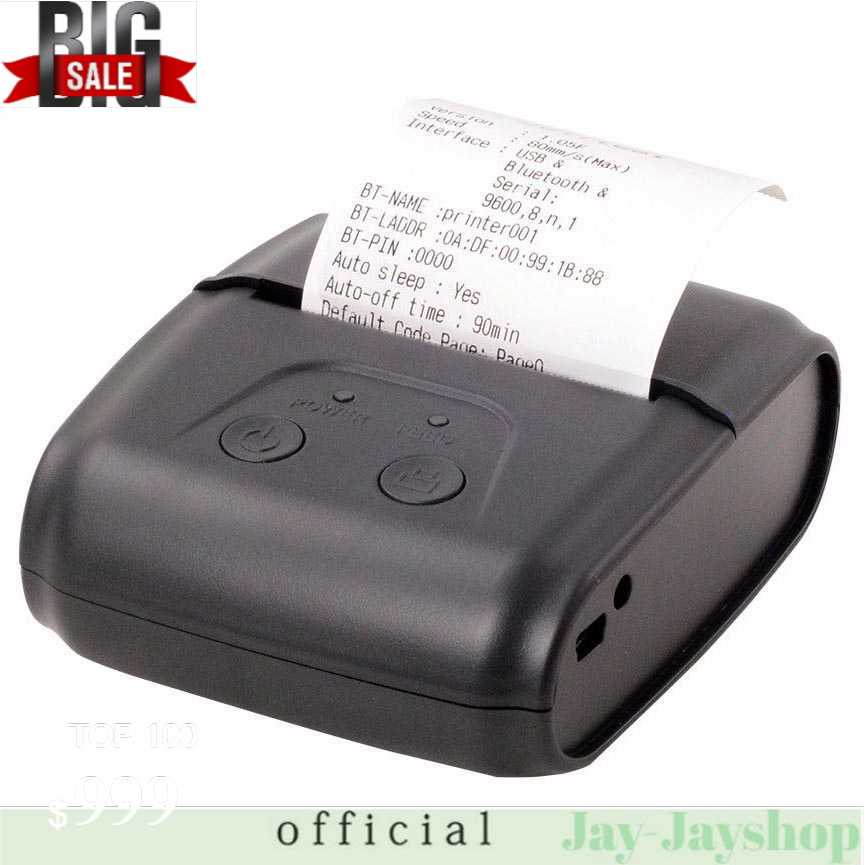 Xprinter POS Bluetooth Thermal Receipt Printer 58mm - XP-P200