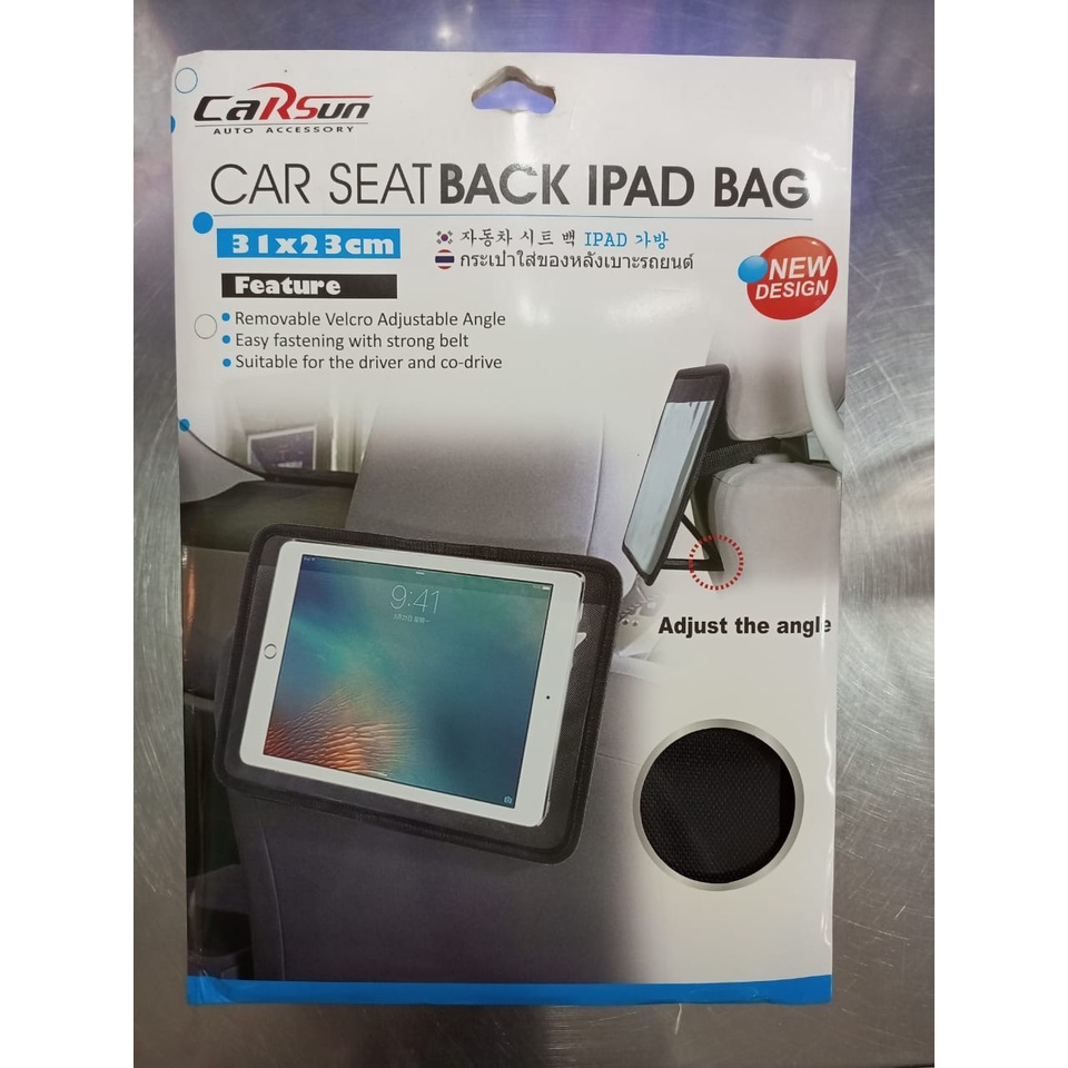 Car Seat Back Ipad Bag