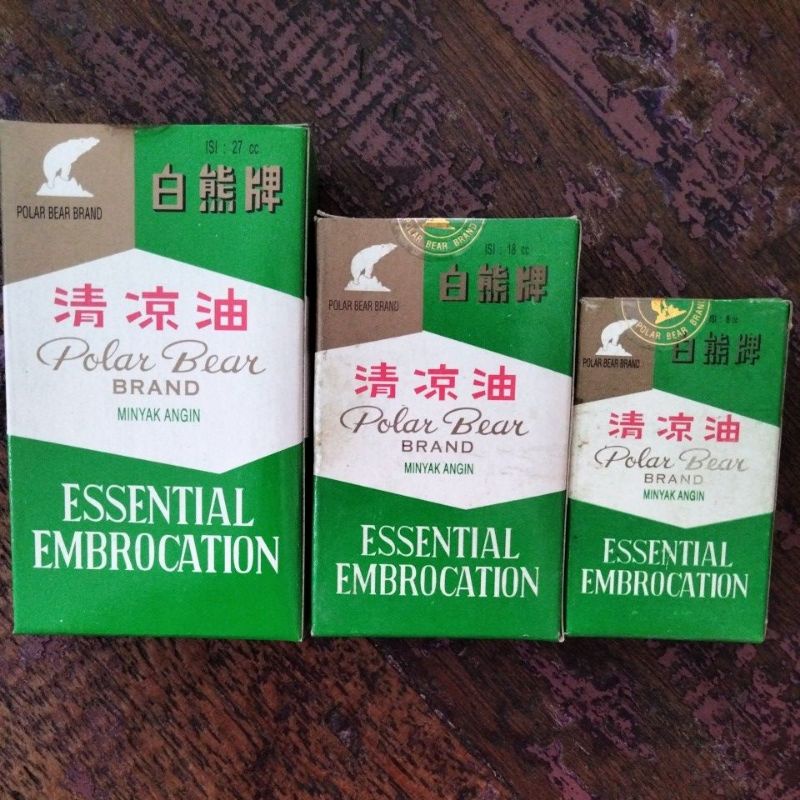 POLAR BEAR BRAND/Minyak Angin Cap BERUANG/Minyak Beruang