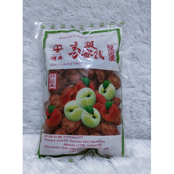 Shun Tai Manisan Plum Kering Kiam Mei