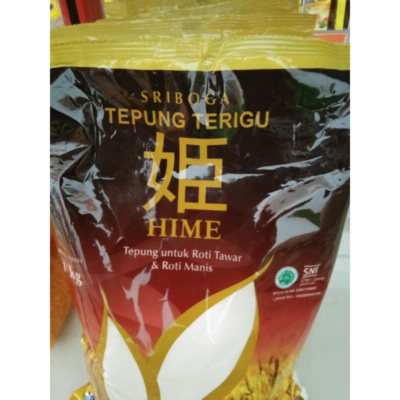 

SARIBOGA tepung Premium HIME kalori tinggi -1kg