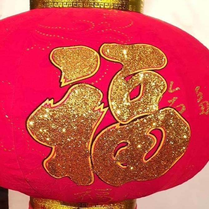 

LAMPION MERAH 60 CM BLUDRU IMLEK HIASAN FU HOKI LAMPION BELUDRU MURAH GHJ564GB65