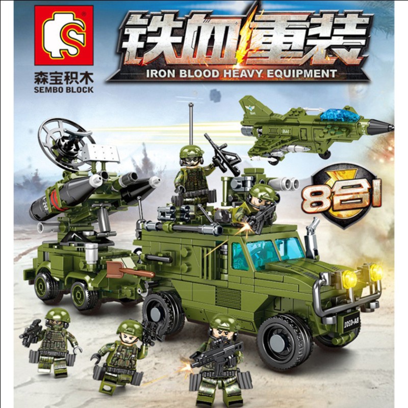 Sembo 105201-105208 - Iron Blood Heavy Equipment (1 Set Isi 8)