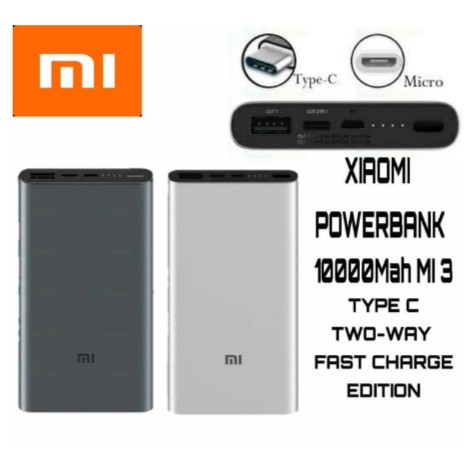 Power bank Xiaomi 10000 mAh Mi Pro 3 Type C 18W Fast Charging PLM12ZM