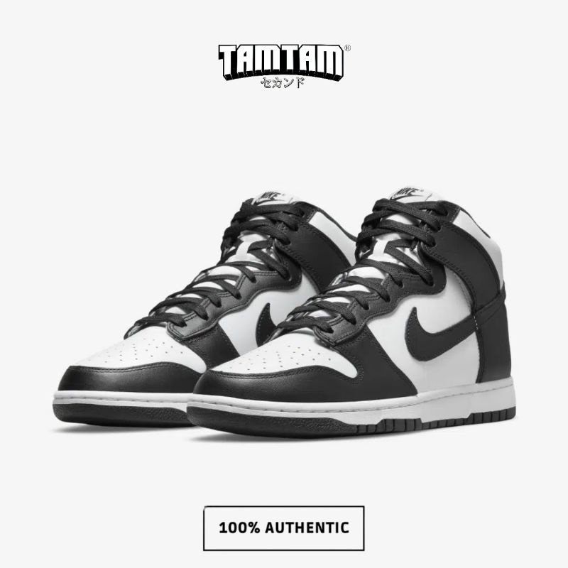 NIKE DUNK HIGH RETRO BLACK WHITE / PANDA