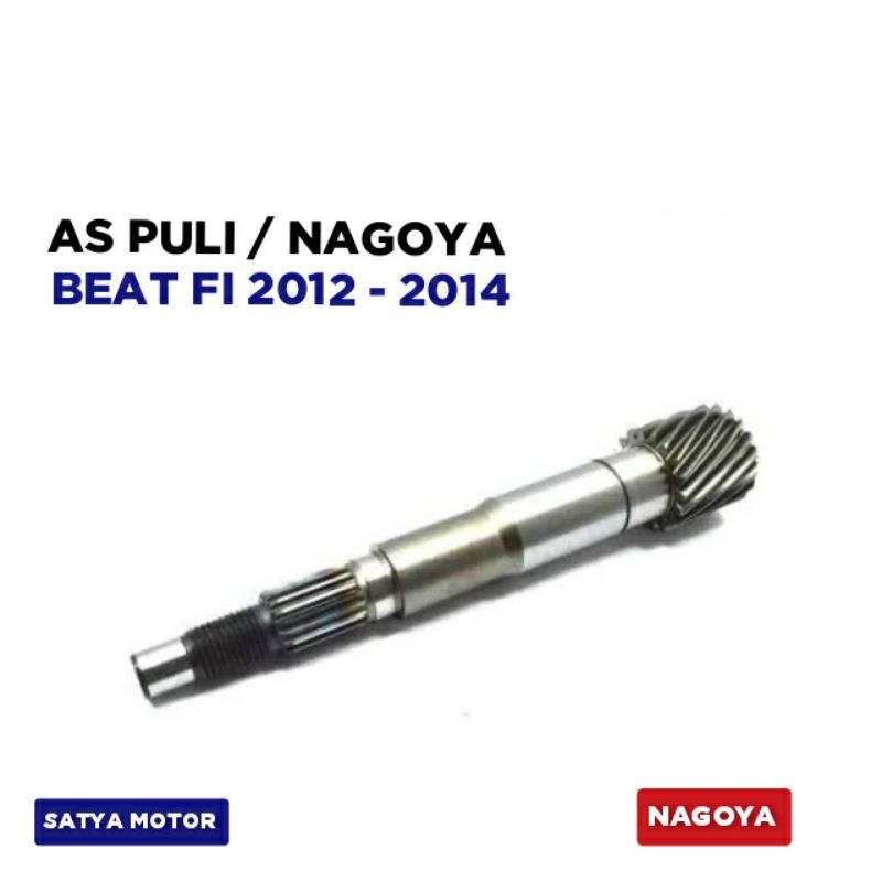 As Puli Beat FI 2012 2013 2014 / Pulley Pully Puly / Nagoya