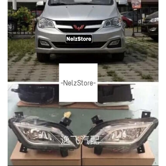 Wuling Confero Fog Lamp / Lampu Kabut Full Sets Interior Mobil