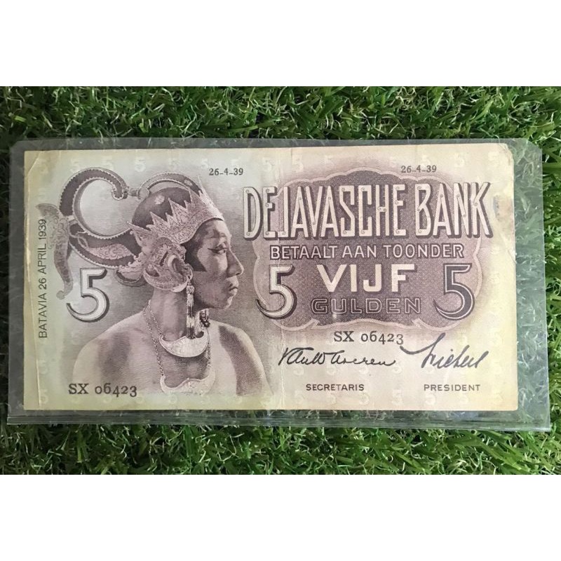 DEJAVASCHE BANK 5 Gulden thn 1939