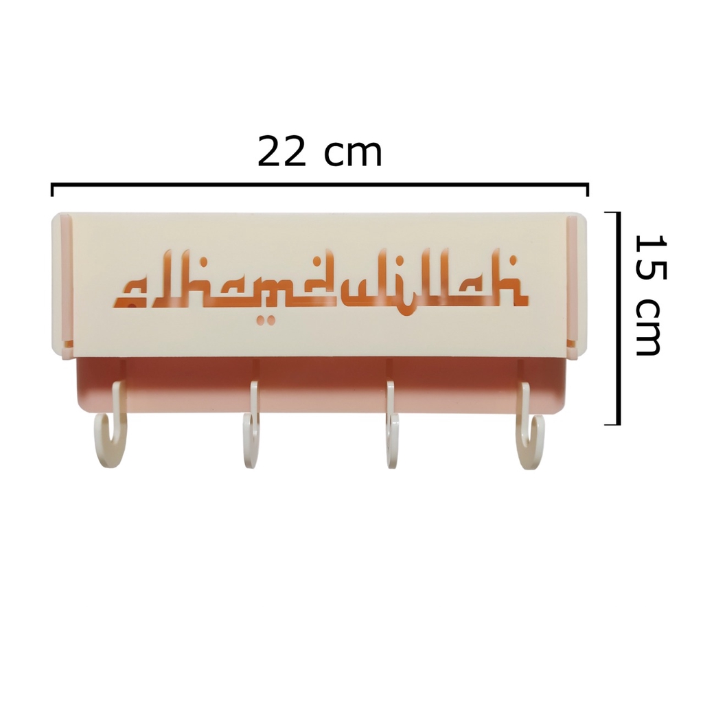 Rak Gantungan Kunci Set Dan Handphone Motif ALHAMDULILAH M884