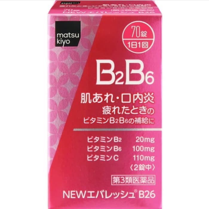 Vitamin Acne B2B6 Matsumoto Kiyoshi 60 Tablet / MK Customer Vitamin B2B6 isi 60 kapsul obat jerawat