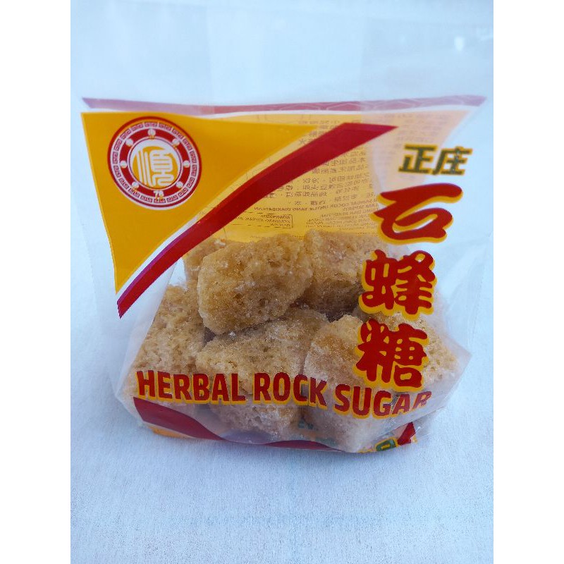 

Gula Batu Madu (Herbal Rock Sugar) 300gram