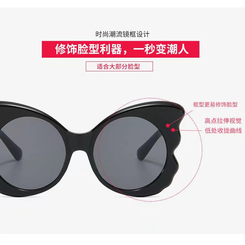 rowling (ka-169) Kacamata hitam model kupu-kupu sunglasses wanita import