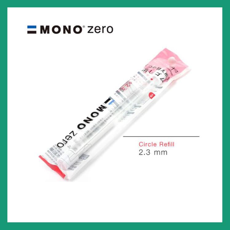 

TOMBOW MONO ZERO REFILL 2.3 MM CIRCLE