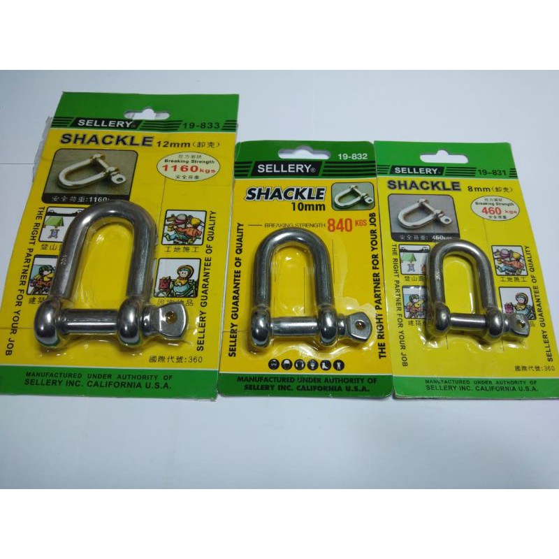 SHACKLE 8MM SELLERY/ SEGEL D / ALAT SAMBUNGAN RANTAI TALI BESI/Bow Shackle / Segel Omega Sellery 8mm Powertec Kapasitas BERKUALITAS