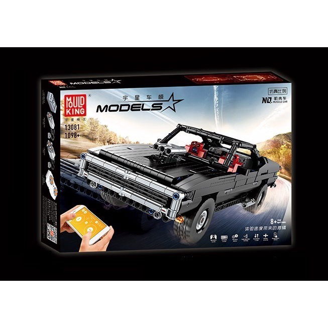 MOULD KING 13081 MUSCLE CAR WITH RC BRICKS