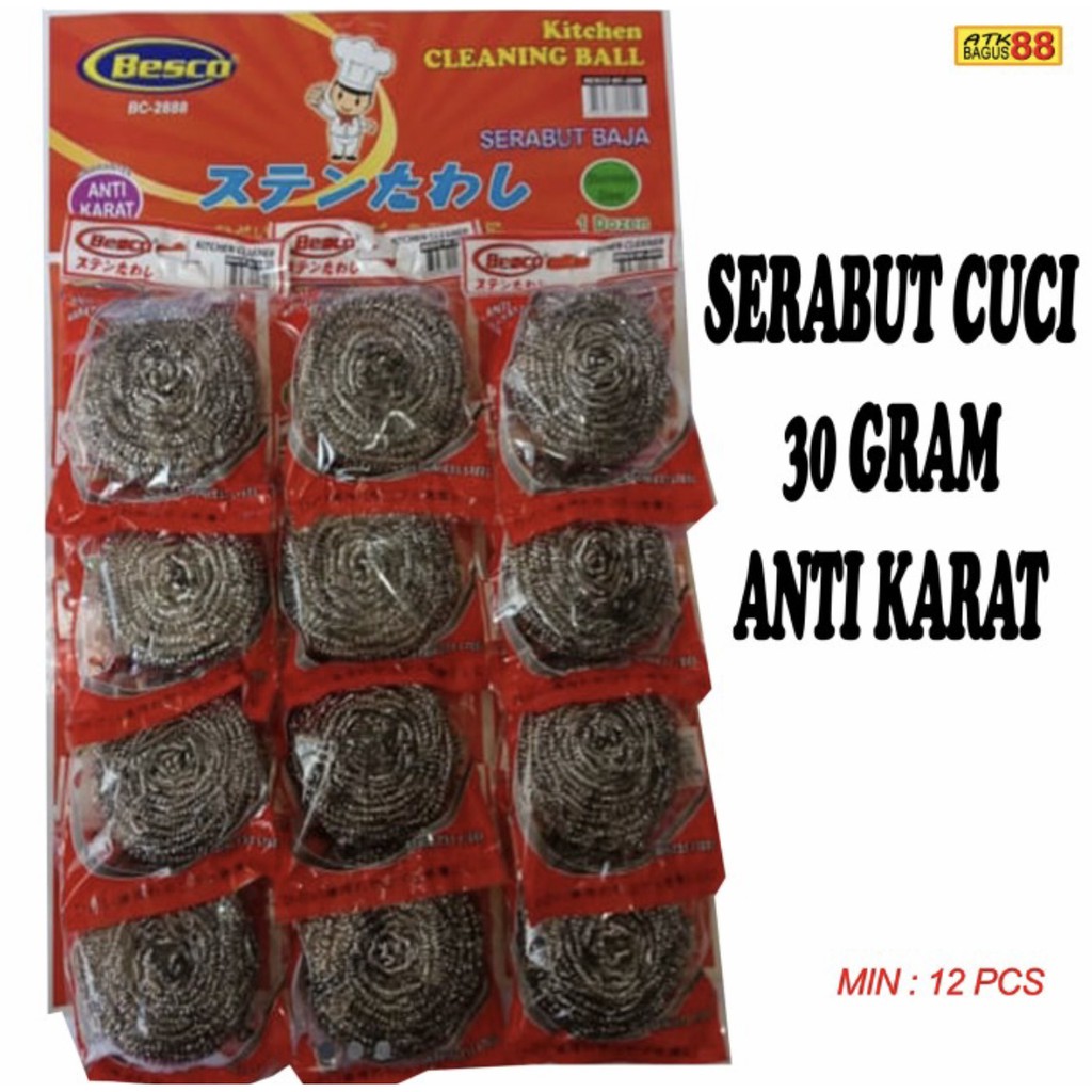 12 PCS SERABUT BC-2888 /  KAWAT BESI CUCI PIRING / PANCI ANTI KARAT BESCO 30 gram