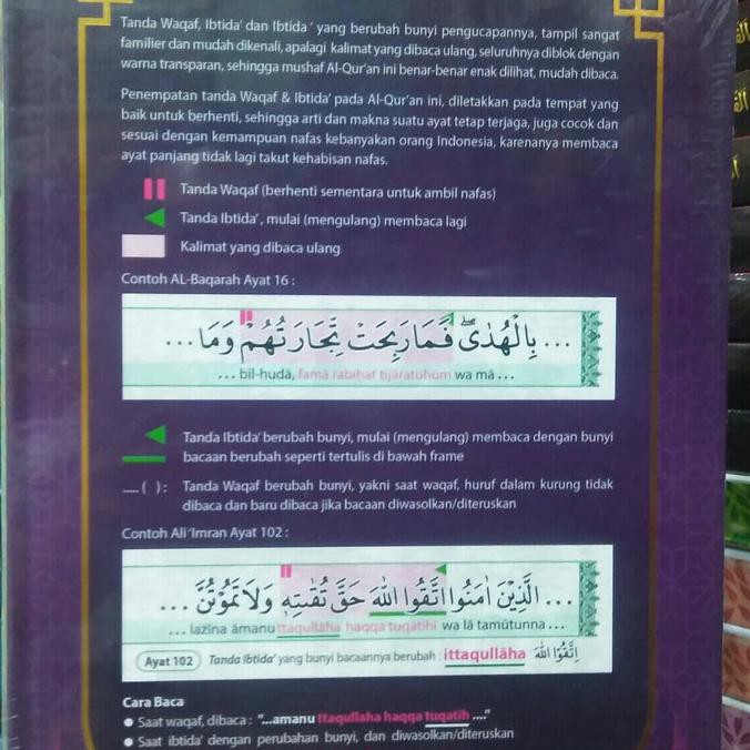 Al Quran Dan Terjemah Transliterasi Latin Waqaf Dan Ibtida A4