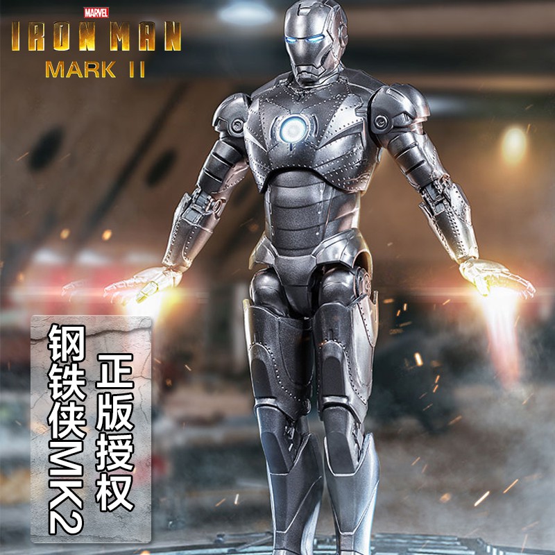 mk 2 iron man