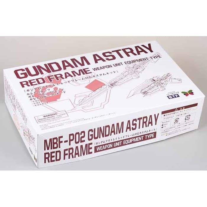 MG Caletvwlch Astray Red Frame / ARF & Astray Blue Frame / ABF