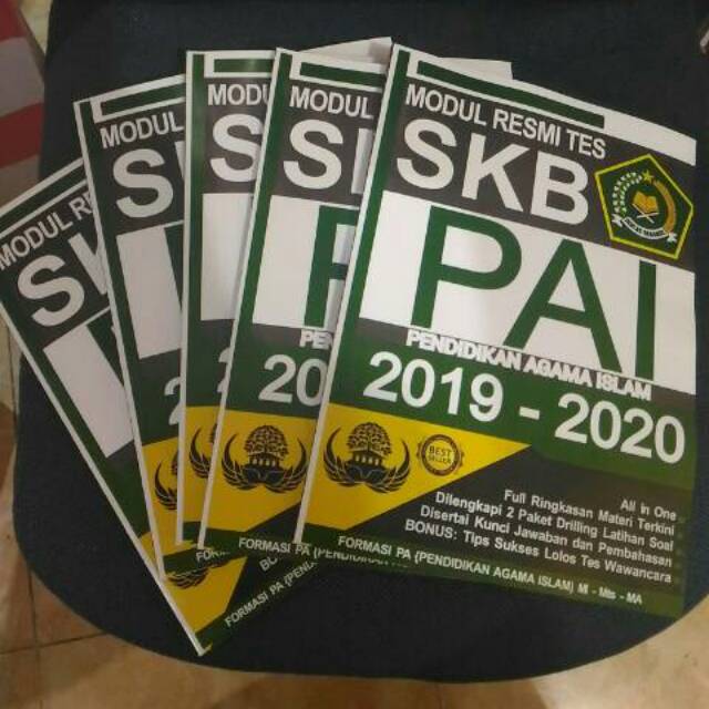 MODUL RESMI TES SKB PAI PENDIDIKAN AGAMA ISLAM