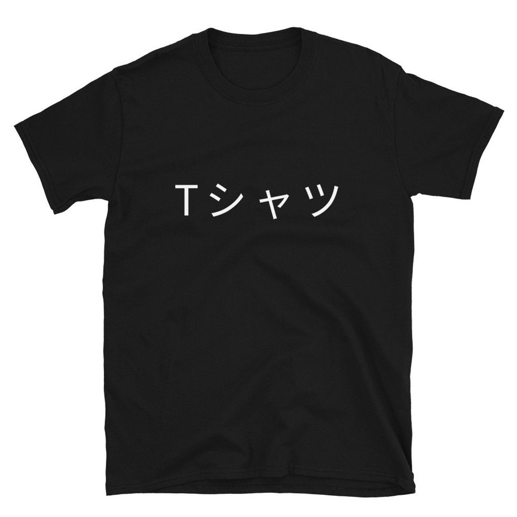 Tshirt Deku Boku no Hero Kanji Typo Kaos Anime Manga BNHA My Hero Academia Izuku Midoriya Wibu Otaku