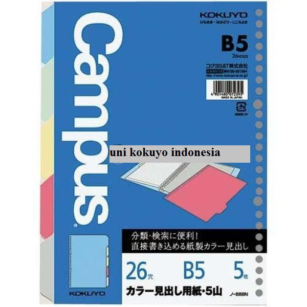 

KOKUYO DIVIDER N-888 B5 - 5 WARNA