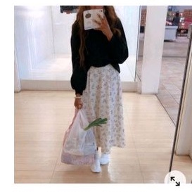 Gu uniqlo floral long skirt