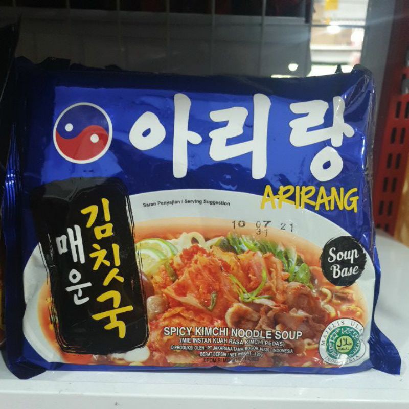 

Mie Korea Arirang Spicy Kimchi Noodle Soup