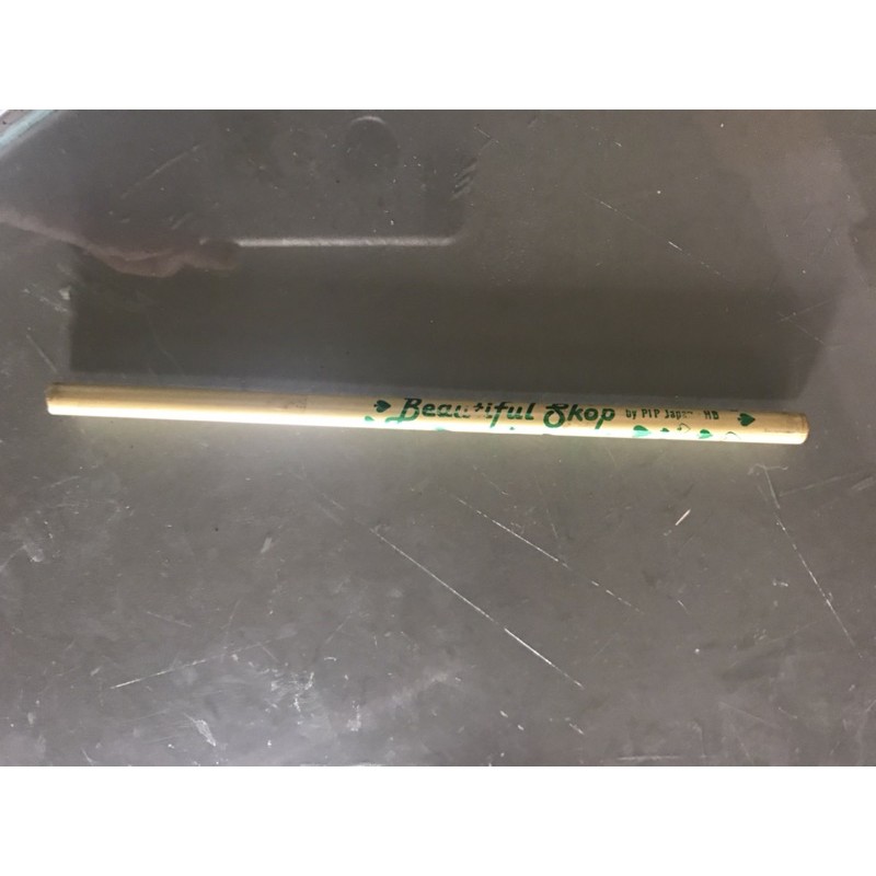 

Pensil Hb MURAH motif campur